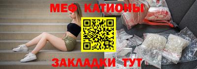 прущий лед Дубна