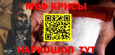 прущий лед Дубна