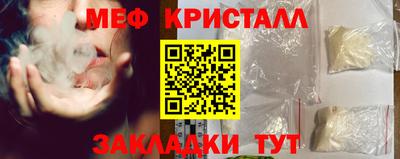 прущий лед Дубна