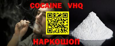 мет Донской