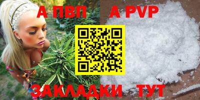 мет Донской