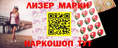 мет Донской