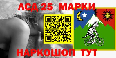 мет Донской