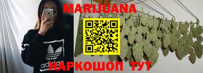 мет Донской