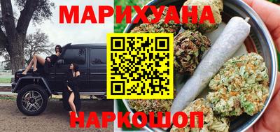 гидра Донецк