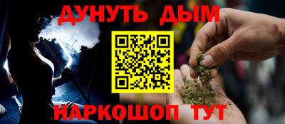 мет Донской