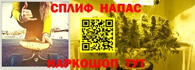 мет Донской