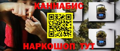прущий лед Дубна