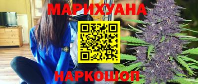 гидра Донецк