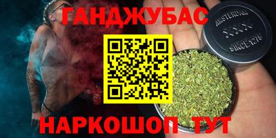 мет Донской