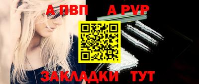 мет Донской