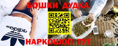 мет Донской
