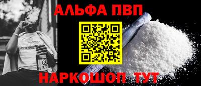 мет Донской