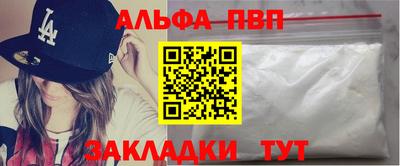 прущий лед Дубна
