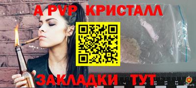 прущий лед Дубна