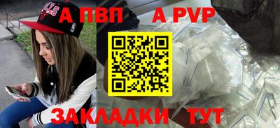 прущий лед Дубна