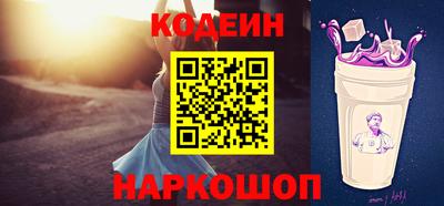 мет Донской