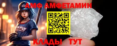 прущий лед Дубна
