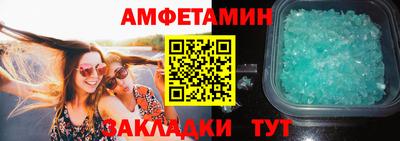 гидра Донецк