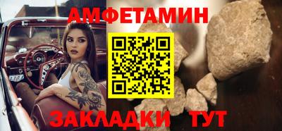 прущий лед Дубна