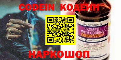 гидра Донецк