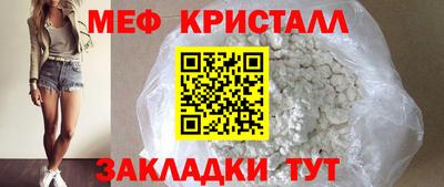 прущий лед Дубна