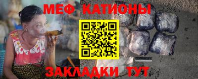 мет Донской